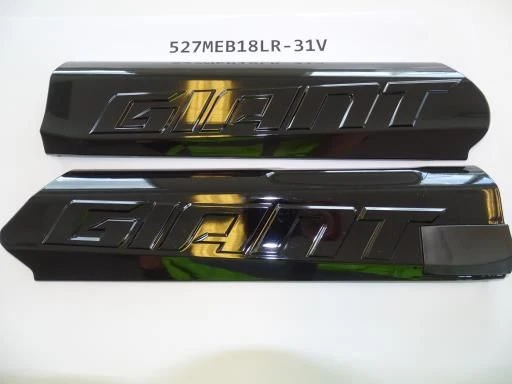 Giant/Liv- Cache Latéral Pour Batterie Energypak 500 Wh Downtube Side Release 2 Giant/Liv- Cache Latéral Pour Batterie Energypak 500 Wh Downtube Side Release – Image 2