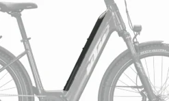 KTM - Cache De Batterie Bosch PowerTube 750wh Pour VAE Cadre Bas 2022 -Vélo Accessoires Boutique ktm cache batterie bosch pt 750 wh vae cadre bas 2022 2 3840x2160 scaled
