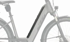 KTM - Cache De Batterie Bosch PowerTube 750wh Pour VAE Cadre Bas 2022 -Vélo Accessoires Boutique ktm cache batterie bosch pt 750 wh vae cadre bas 2022 4 3840x2160 scaled
