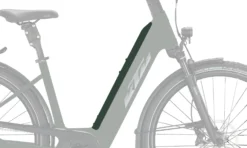 KTM - Cache De Batterie Bosch PowerTube 750wh Pour VAE Cadre Bas 2022