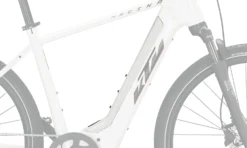 KTM - Cache De Batterie Bosch PowerTube 750 Wh Pour VTTAE 2022 -Vélo Accessoires Boutique ktm cache batterie bosch pt 750 wh vttae 2022 3 3840x2160 scaled