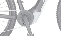 KTM - Cache Moteur Bosch Performance CX Gen.4 -Vélo Accessoires Boutique ktm cache moteur bosch cx4 blanc 3840x2160 scaled