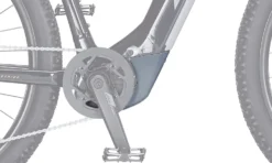 KTM - Cache Moteur Bosch Performance CX Gen.4 -Vélo Accessoires Boutique ktm cache moteur bosch cx4 gris 3840x2160 scaled